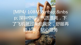 【极品女神??推荐】火爆高颜值网红美女【抖娘利世】贺春新作《空气女仆》白色纯洁『情 爱 欲』超清4K原版无水印