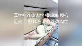 (h_237nacr00671)夫と共謀し隣人の大学生を誘惑する美人妻！その行為を盗撮し楽しむ変態夫婦！？ 水川かえで