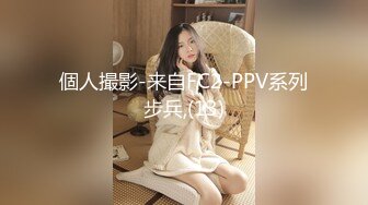 【新速片遞】 这个萝莉范小美女真是太诱人了 第二次接着操，娇嫩嫩肉体 笔直美腿精致甜美，压上去舌吻爱抚啪啪抽送【水印】[1.38G/MP4/24:26]