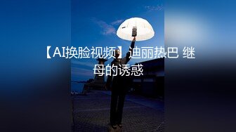 寸头小骚受被俩人无套轮奸,俩大屌双龙干烂逼(下) 