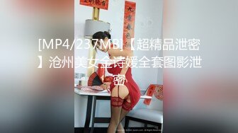 调皮弟弟在家无意撞见姐姐和男友爱爱 偷偷录制过程