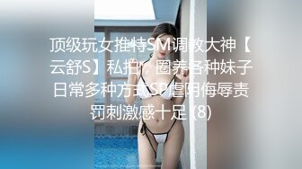 STP24923 专门喜欢搞熟女，撩起裙子一顿摸，骚女还挺享受，双腿肩上扛猛怼，翘起屁股扶着JB深插，啊啊浪叫