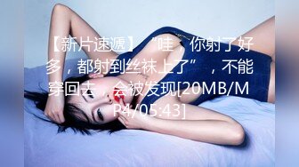 [MP4/ 269M]&nbsp;&nbsp; 隔壁少妇老公出门了就约我。这光滑的肌肤，她老公不多用用便宜了外人