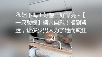 [MP4/3.1G]【反差婊子】35套反差妹子大尺度性爱啪啪自慰生活照淫照