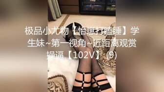 [MP4]麻豆传媒映画最新出品HPP0008&nbsp;&nbsp;美女老师周六家访被学生家长推倒沙发上强搞