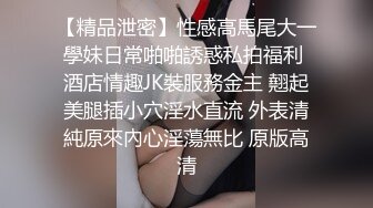 刚睡醒，拉起来后入