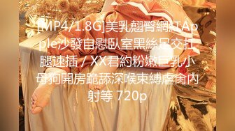 武汉高颜值女神Ts兮兮 - 瘦瘦小小的弟弟既然有着巨无霸，说喜欢看我穿高跟鞋丝袜，一嘴无法全部吞下，弟弟的鸡巴含着真的好爽！