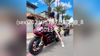 [MP4]星空传媒 XKG034 强欲小姑帮亲侄破处▌晴天▌会喷水的姑姑小侄子也是第一次见