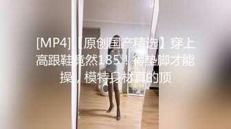 【美女落九川】金发美少女！性感骚气~脱下内裤双指扣穴，说话嗲嗲呻吟声好听