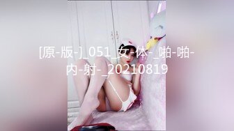 国产麻豆AV 蜜桃影像传媒 PM023 性理疗师诊疗室 苏艾文