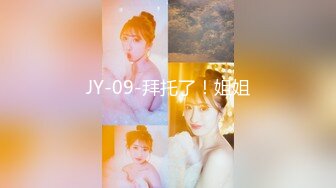 [HD/0.3G] 2024-06-01 蜜桃传媒PMC-480肉棒教养可爱妹妹