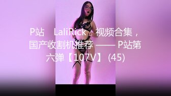 ?最强自拍?最美乳神?大神AI美乳自拍酥乳大奶女友制服啪啪 女上位顶撞操 狂肏极射尤物一脸淫靡精液 高清720P版