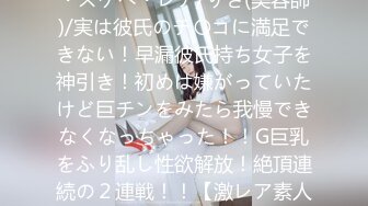 高人气颜值女神【花儿对我笑】身材超级棒，无套啪啪大秀~喷血，太美啦 (4)