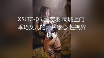 黑长直瑜伽女神女上全自动