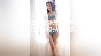 妹子给我咬