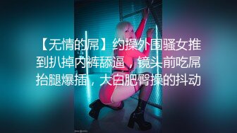 爱撸铁身材一流约炮大神【模特】肉搏嗲声嗲气花痴露脸嫩妹，身材娇小丰满翘臀制服无套爆肏说啥也不让内射，对话精彩 (3)