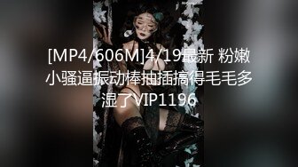 夫妻群约的一个同城少妇爱后入