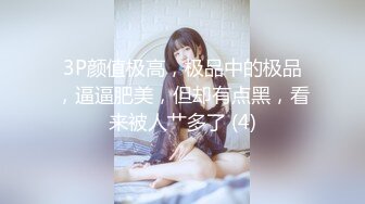 TWTP 公园女厕全景偷拍多位极品美女嘘嘘裹胸裙妹子整理衣服奶又白又大 (7)