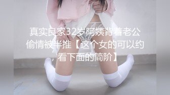 [MP4/455M]5/21最新 三对情侣美好的晨炮时光女神级爆乳美女无套抽插VIP1196