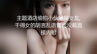 [MP4/ 1.69G] 长卷发轻熟女深喉怼嘴，奶子乱颤，沙发上后入无套操逼桌子上椅子上露脸女上位