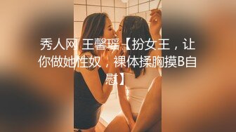 [MP4]极品尤物新人下海！超高颜值眼镜美女！白虎干净美穴