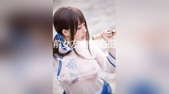 【新片速遞】虐逼少妇情趣装全程露脸给狼友展示绝活，道具双插玻璃瓶易拉罐，给逼逼和菊花来个水果套餐，撑开骚逼玩尿道[2.44G/MP4/03:38:47]