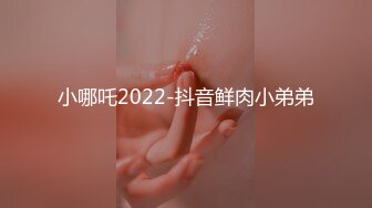 国产AV 天美传媒 TM0165 妈妈的性奴之路 王小妮