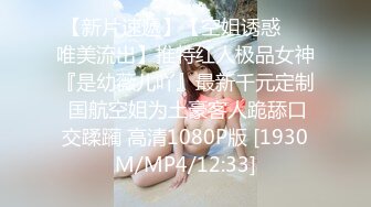 我喜欢的国产女优之女神糖糖 第6弹 女神糖糖-婚介所红娘亲自献身男嘉宾