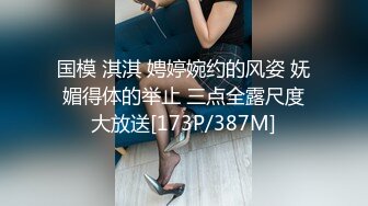 豪放巨乳-衣裳湿半- 职场女强人