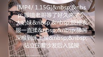 【新速片遞】 高颜值健壮教练下海做鸭❤️狂操老娘们还要和绿帽光头大叔舌吻一块淫乱3P真惨，小哥这颜值傍个富婆不香么[440MB/MP4/12:09]