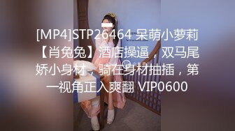 [MP4/ 441M] 淫娃御姐 高端完美身材究极蜜臀女神Yuri 超性感泳衣性爱 鲜美嫩鲍润滑多汁