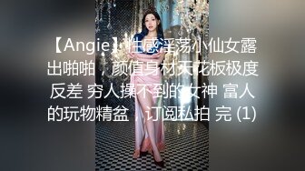 甜美气质美女，大白天家里操逼，衬衣包臀裙，骑上来插穴，扭来扭去，抬腿抽插，骑乘位打桩