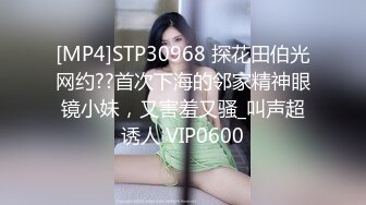 [MP4]最美推特网红美少女『恶犬』-日系学生针织制服诱惑玩弄极品粉穴