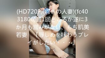 ⚡福利分享⚡⚡2024极品仙妻【babysexnity】美臀赛冠军 这是什么神仙屁股 朋友 你见过逼会叫吗咕叽咕叽 (1)