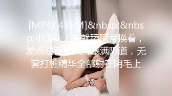 这熟女太耐操了，每次在她宿舍搞，整个宿舍楼同事都听得到，关键她越兴奋