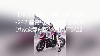 OnlyFans爆乳女神❤️ 高铁紫薇女神『Naomii』性爱内射户外露出VIP订阅 与男友众多刺激