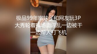 MPG-0122 管明美 比老婆刺激的新品骚逼 淫靡生活物语 麻豆传媒映画