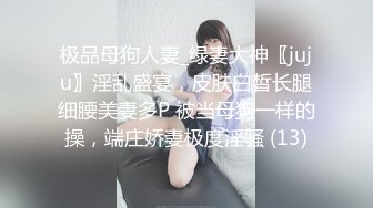 [MP4/ 546M] 重庆哥哥乱伦处女亲妹妹 破处妹妹过程后续乱伦妹妹中途被买菜回家母亲发现