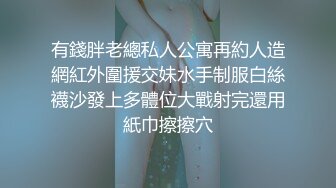 【新片速遞】 两个年轻粉嫩的社会渣女全程露脸被纹身小哥床上玩弄，激情上位让小哥从床上草到床下，两小哥一起拿道具玩逼[931MB/MP4/01:40:58]