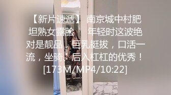 牛仔裤超级有韵味的少妇，阴毛稀少身材完美奶子饱满啪啪啪