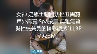 [MP4/497M] 麻豆传媒正统新作MD0196好热!老公,可以吗-招待同事药效发作贪婪求操-玥可岚主演