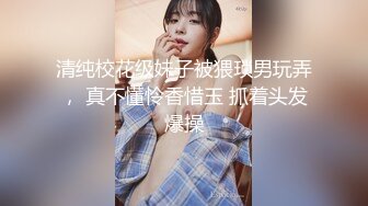 震撼兄妹乱伦【意淫自己妹妹】✅楼道撕妹妹黑丝，后入口交轮番上阵，强上内射，衣服都没脱