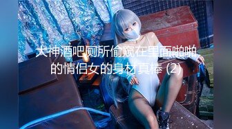 A1168强烈推荐-体育生的别样健身方式，疫情期间练女友