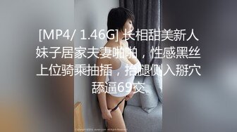 【婉月】好美！顶级女神人间尤物！完美~惊艳！站立插逼~！ (2)