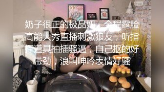 [MP4]小伙把打扮时尚清纯漂亮妹带到住所半推半就肏了很敏感呼吸急促大声淫叫强行内射妹子