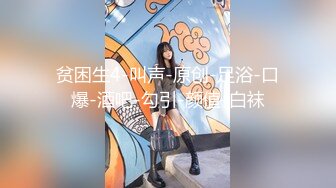 商场女厕全景偷拍珠宝专柜，的极品少妇嘘嘘B毛又多又长