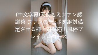 MD-0090_女優狂歡跨年派對女神勾引派对激干激射AV篇官网