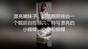 老婆被爆操