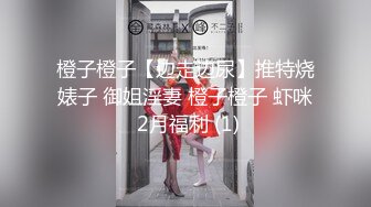 [MP4/ 51M]&nbsp; 这个姿势有喜欢的吗超爽了