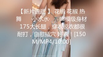 (麻豆傳媒)(mcy-0253)(20231011)大胸美女學防狼反被操-凌薇